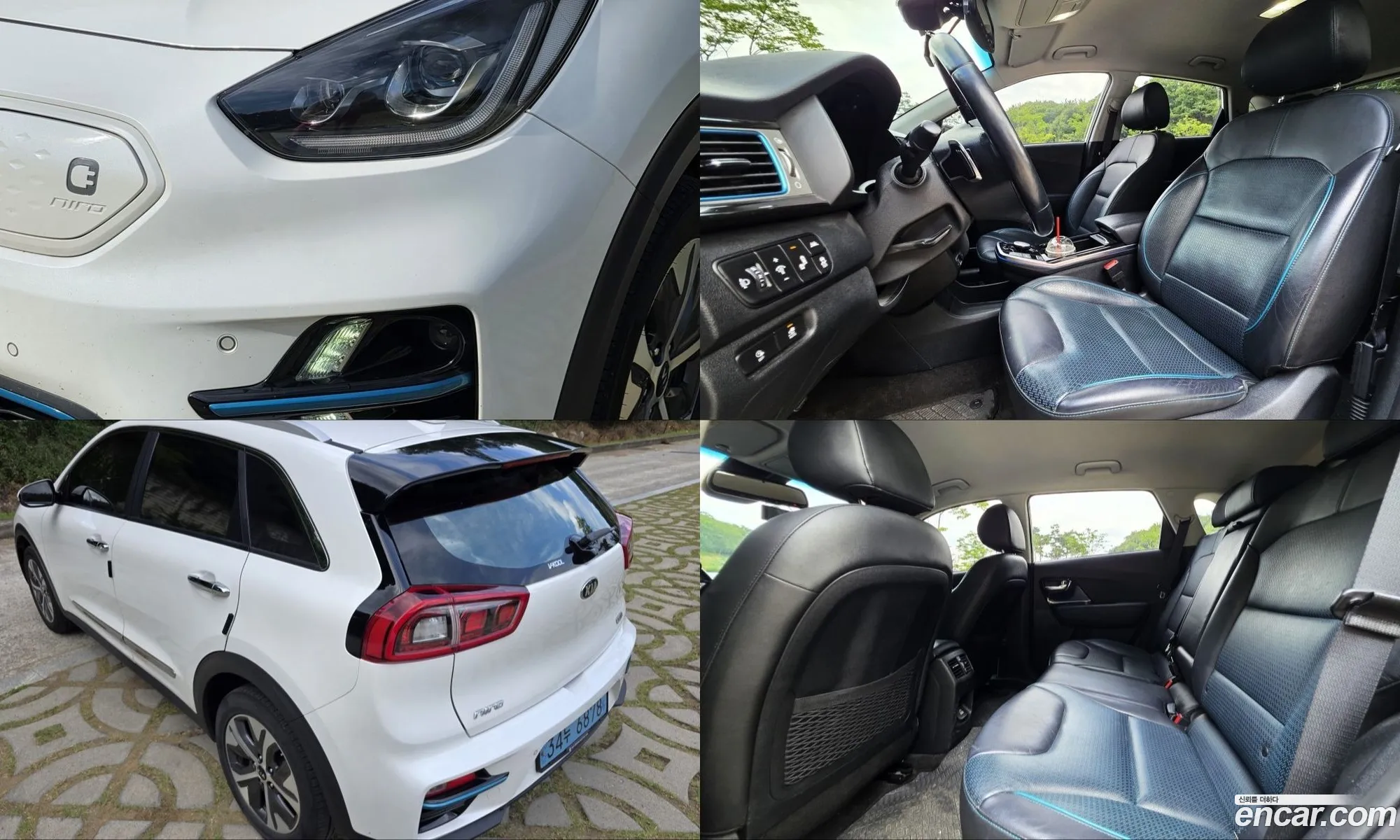 Kia Niro EV 2018 — 11
