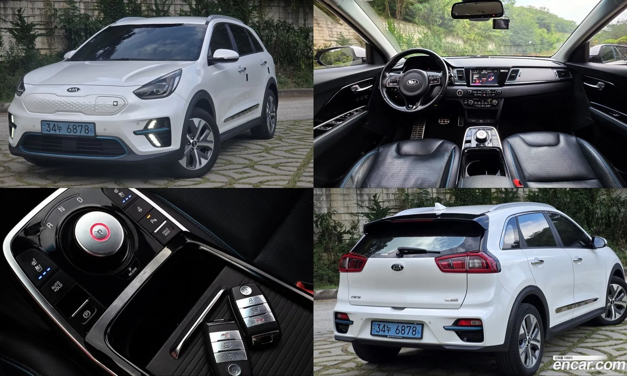 Kia Niro EV 2018 — 18