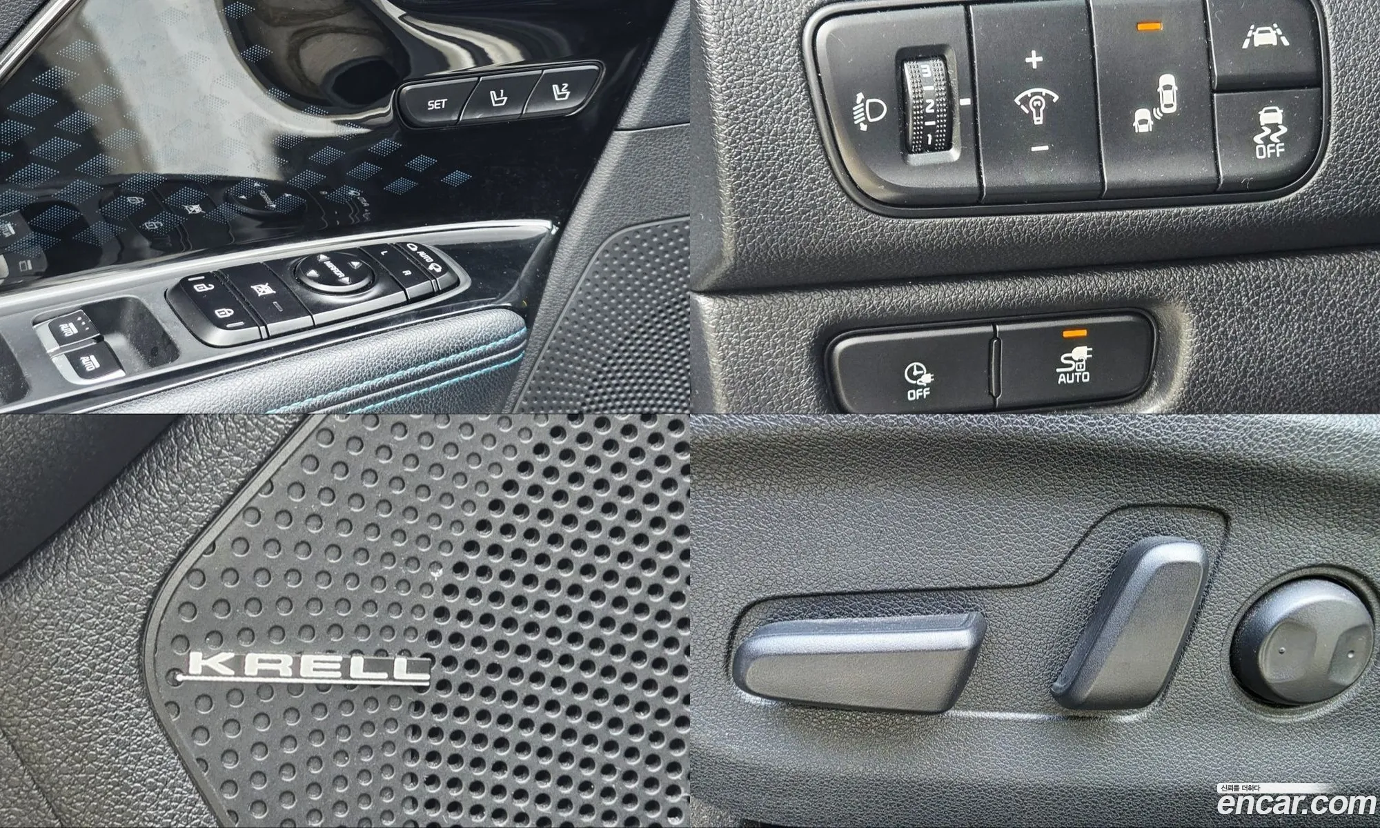 Kia Niro EV 2018 — 17