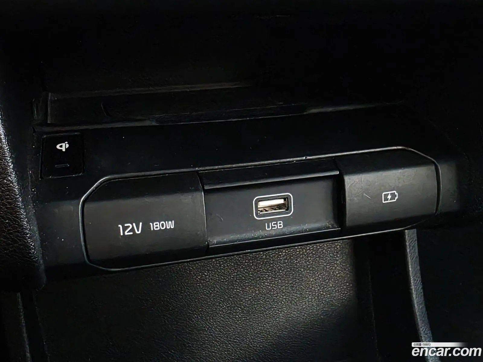 Kia Niro EV 2018 — 20