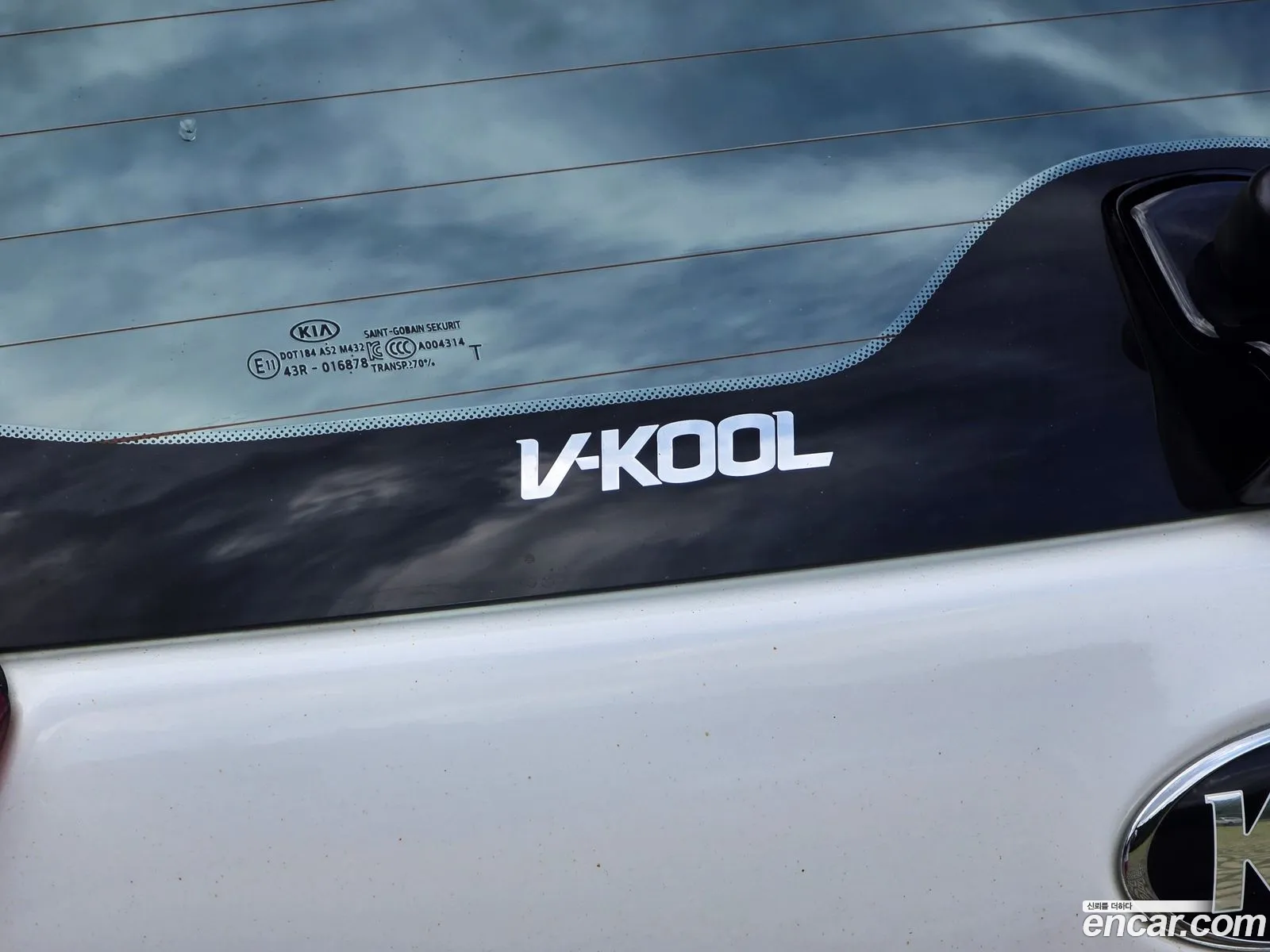 Kia Niro EV 2018 — 14