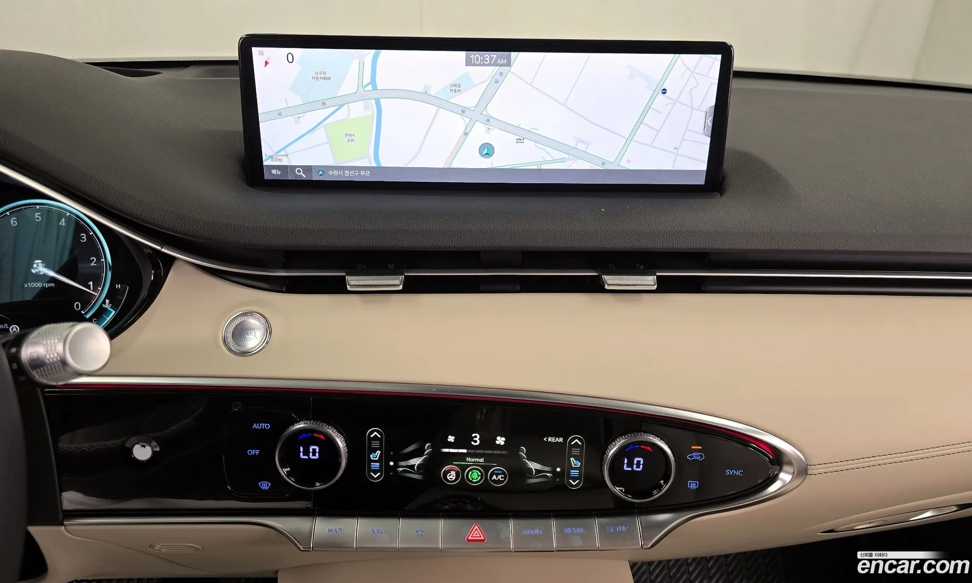 Genesis GV70 2024 — 25