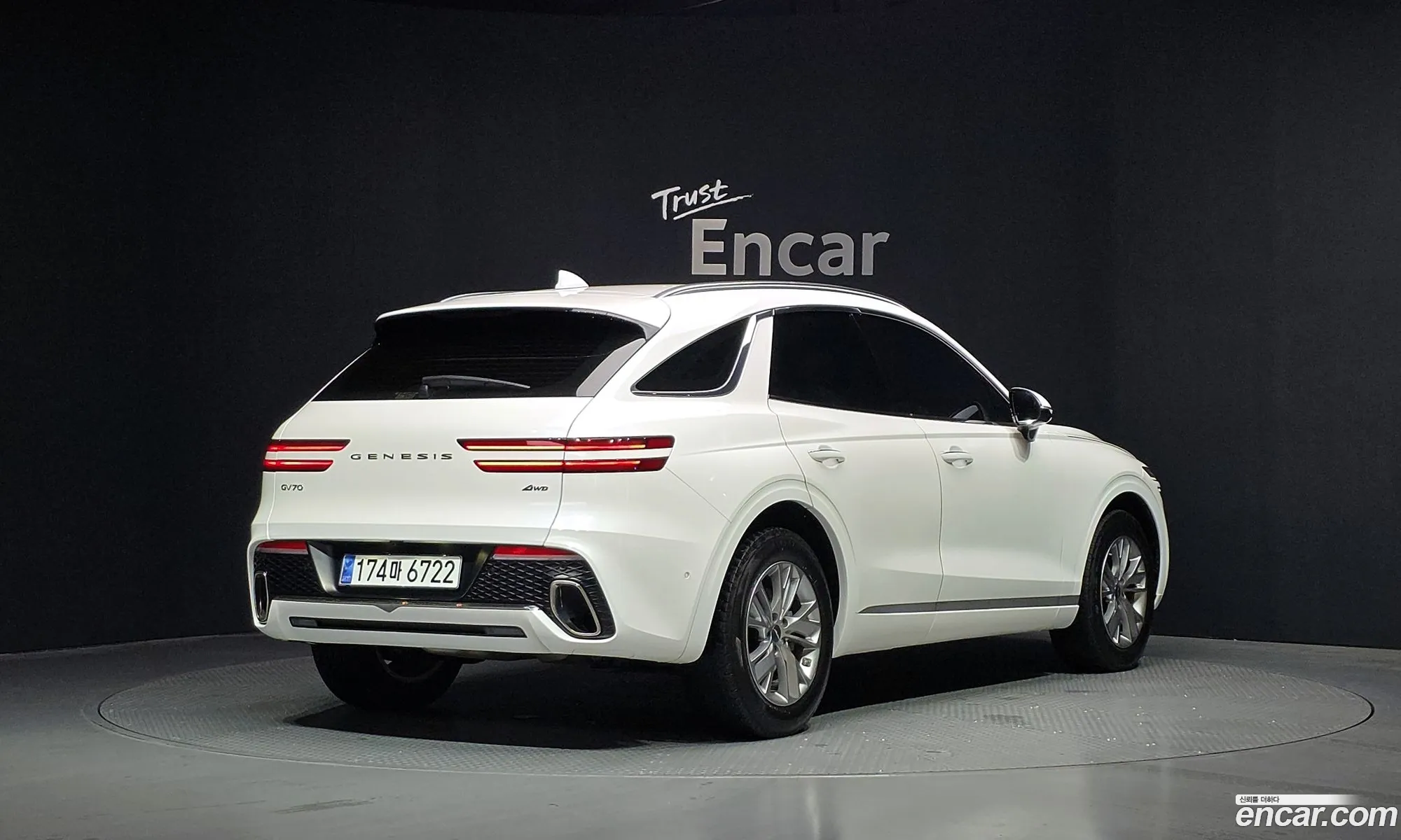 Genesis GV70 2024 — 14