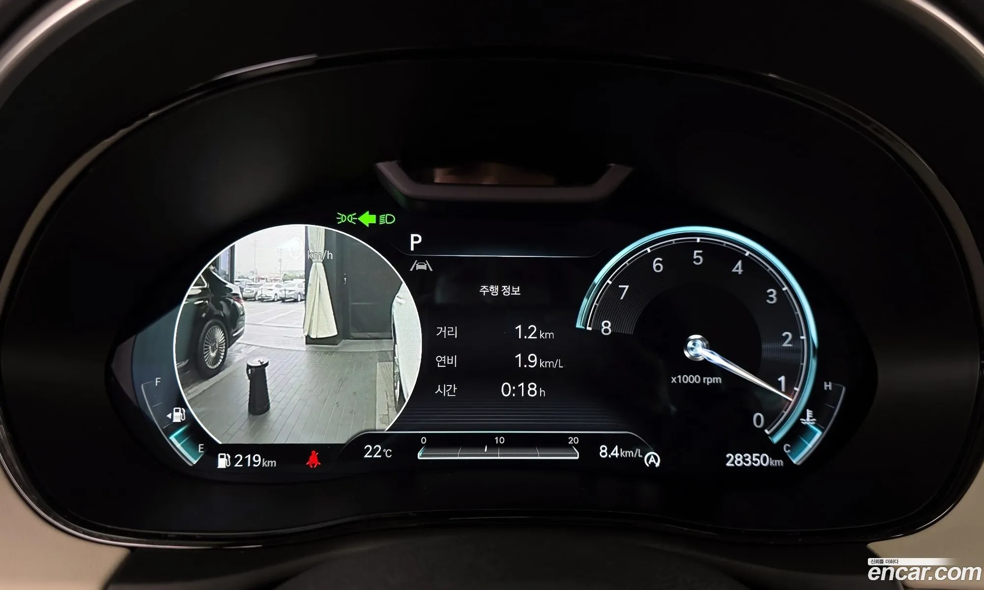 Genesis GV70 2024 — 6