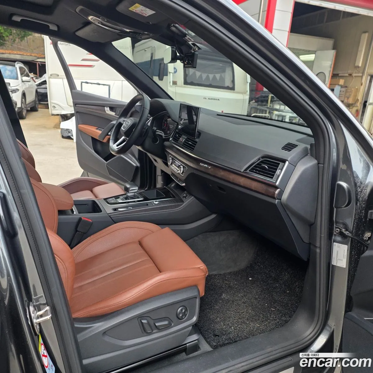 Audi Q5 2023 — 5