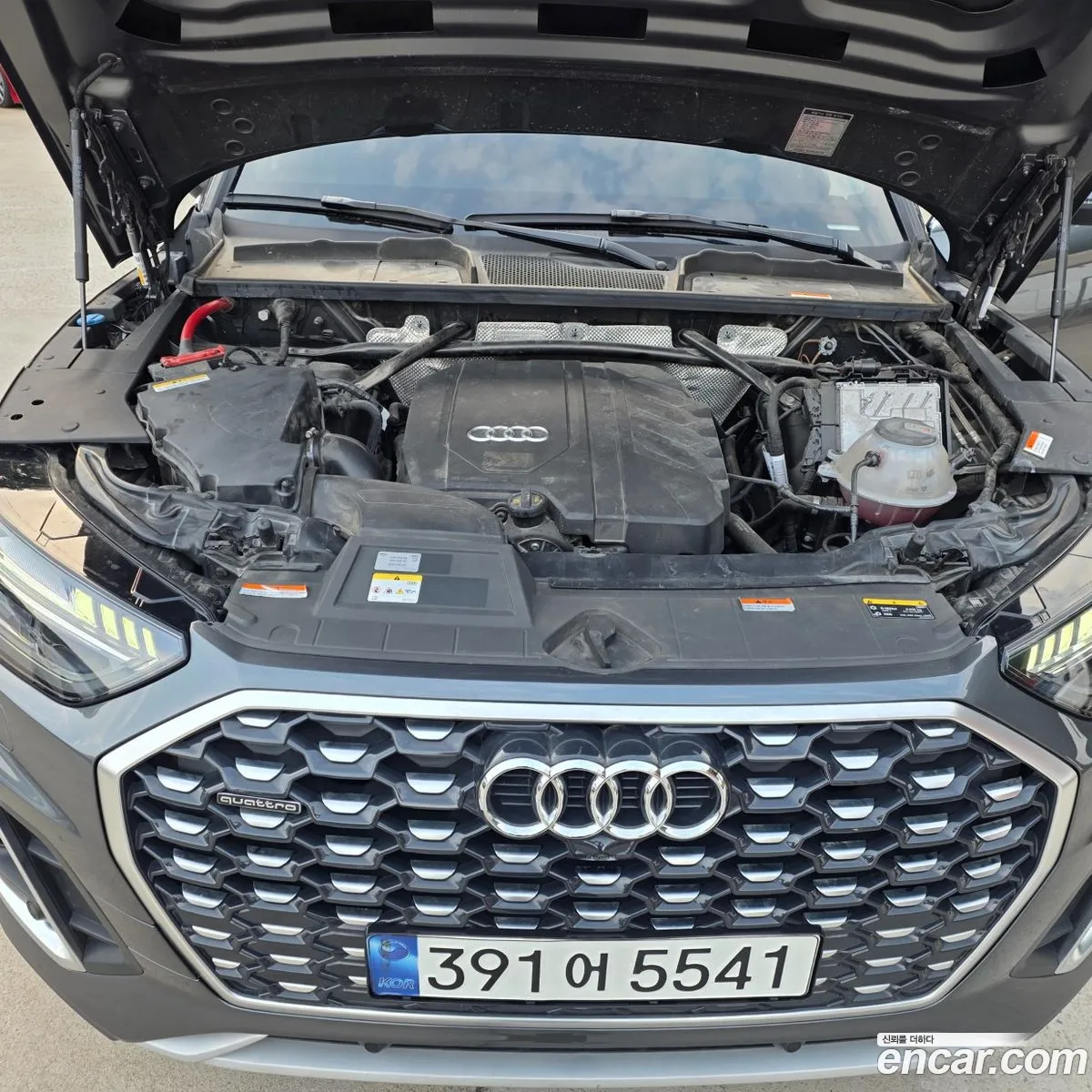 Audi Q5 2023 — 16