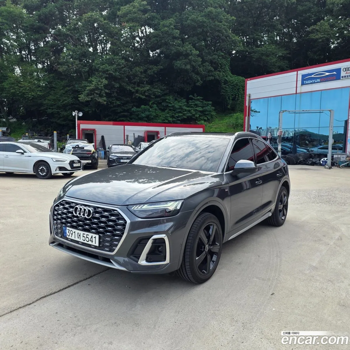 Audi Q5 2023 — 8