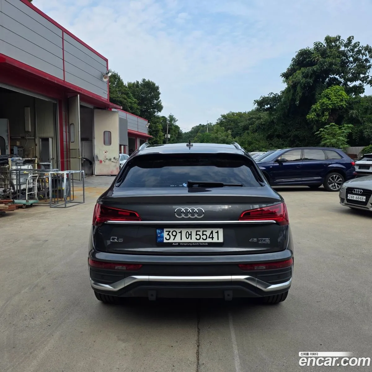 Audi Q5 2023 — 12