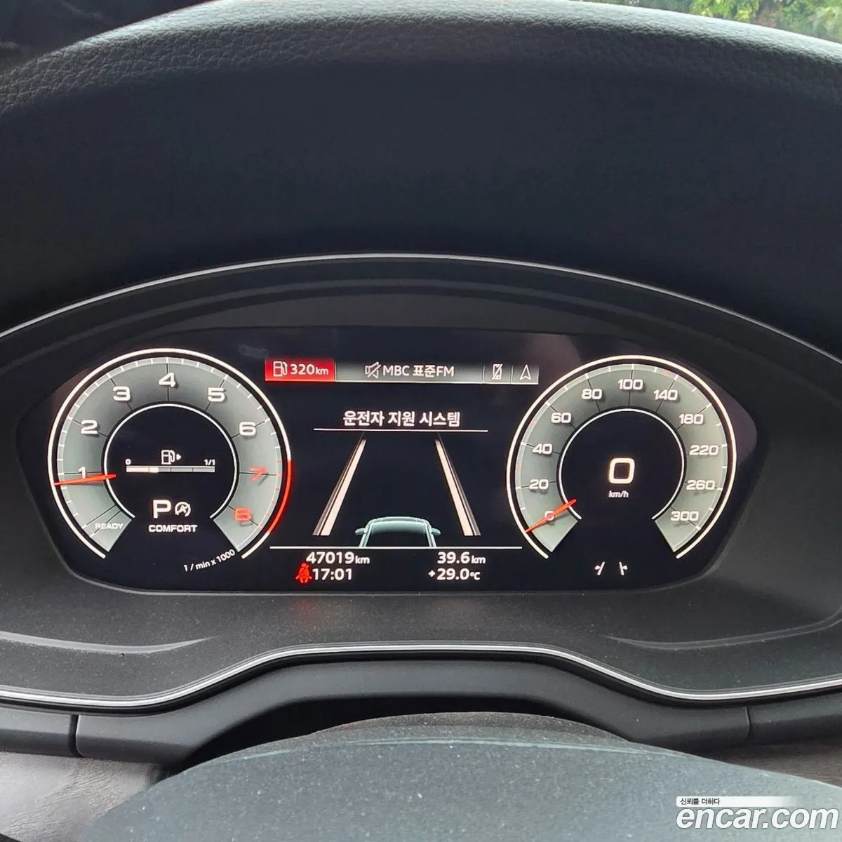 Audi Q5 2023 — 9