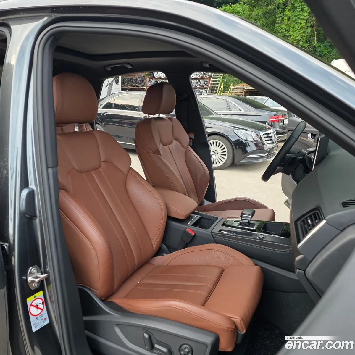 Audi Q5 2023 — 13