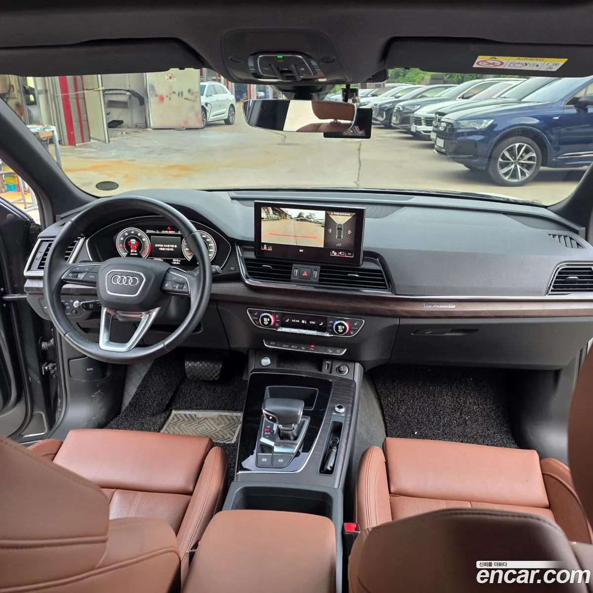 Audi Q5 2023 — 2