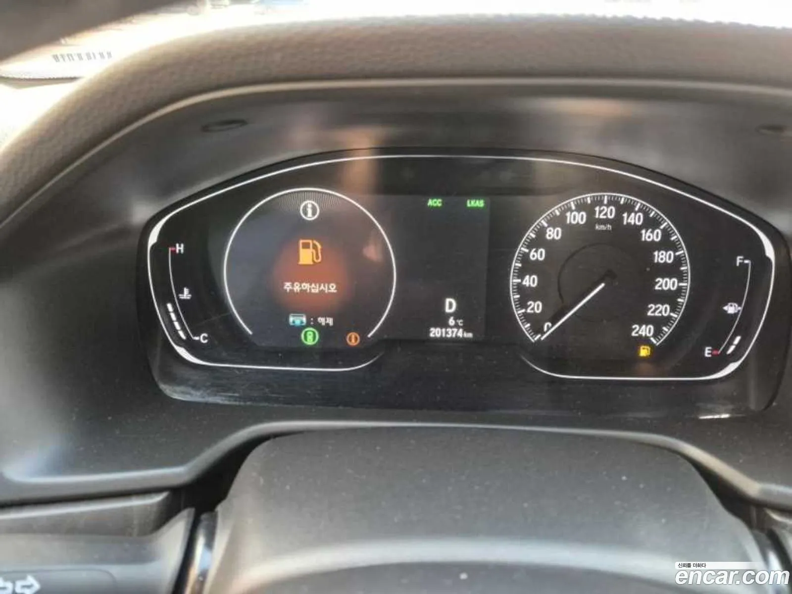 Honda Accord 10th Gen 2019 — 8