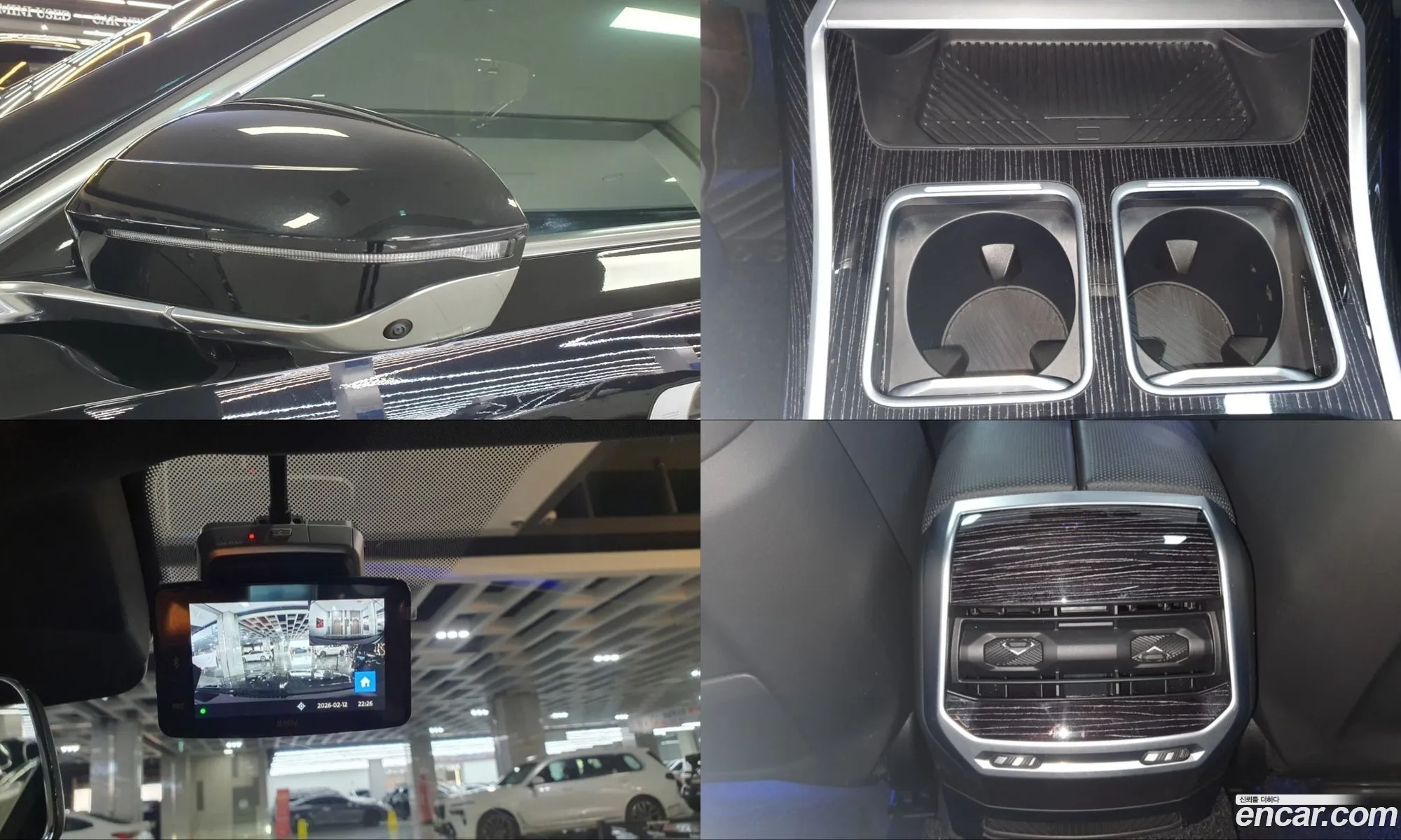 BMW 7 Series 2025 — 2