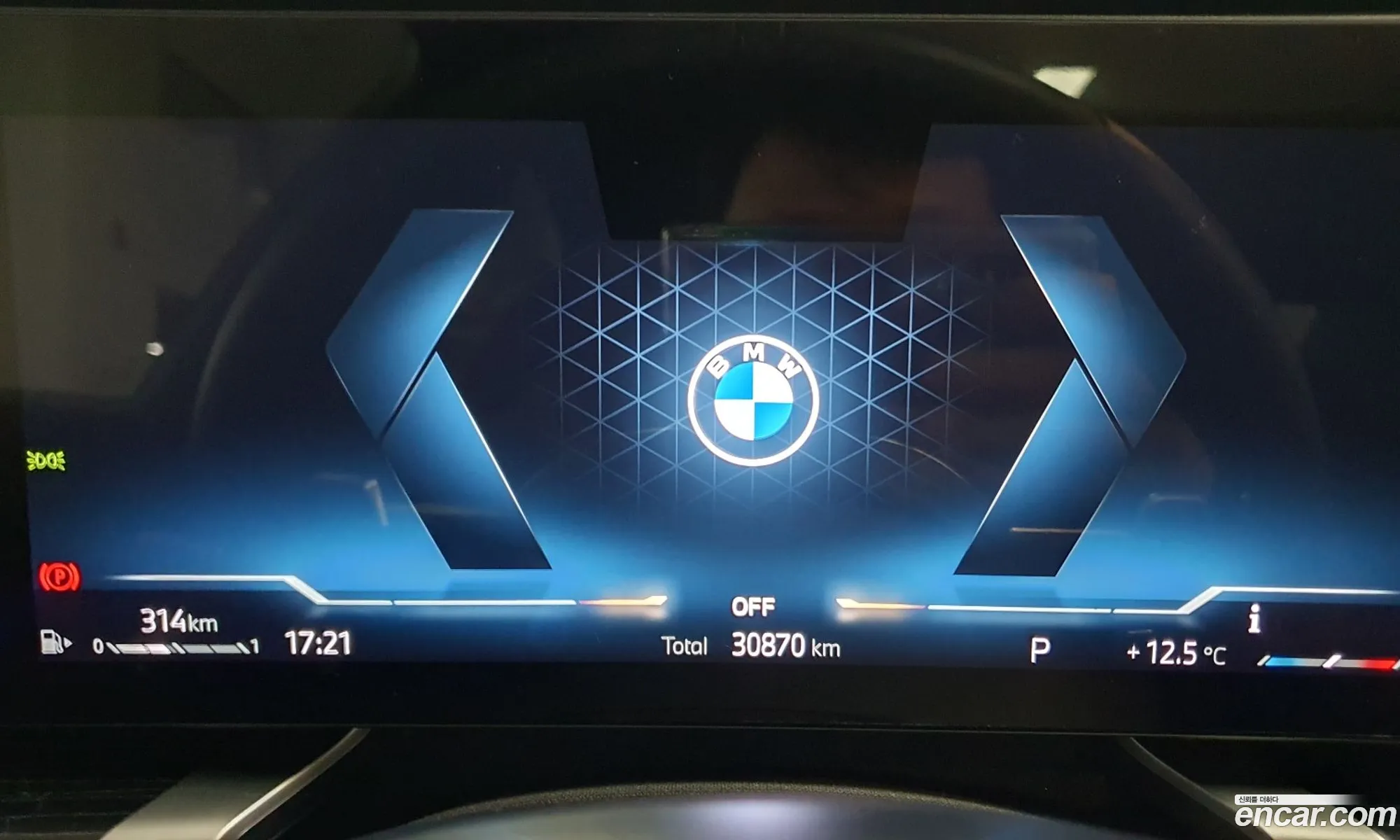 BMW 7 Series 2025 — 7