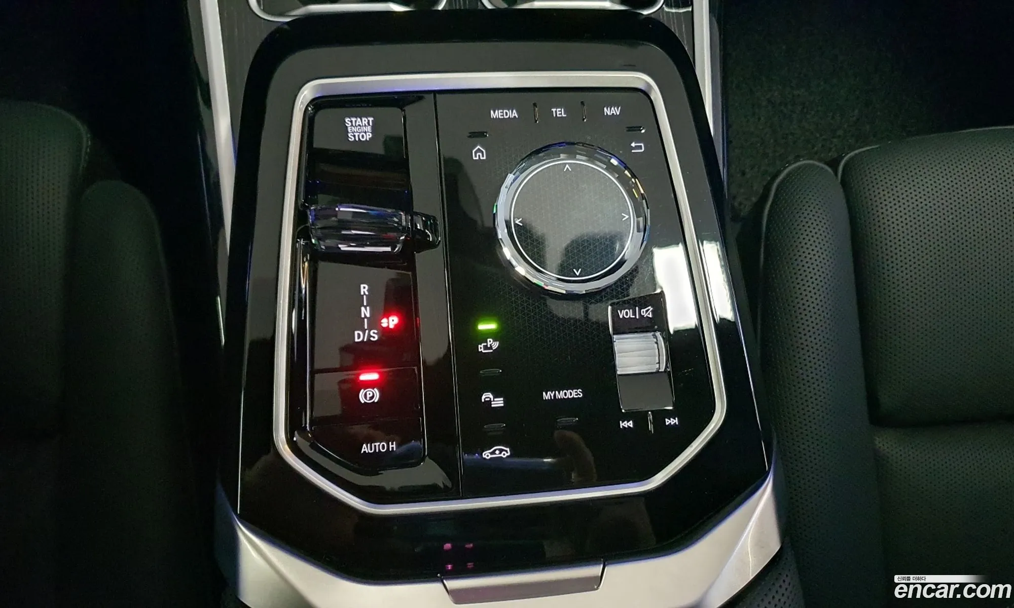 BMW 7 Series 2025 — 13