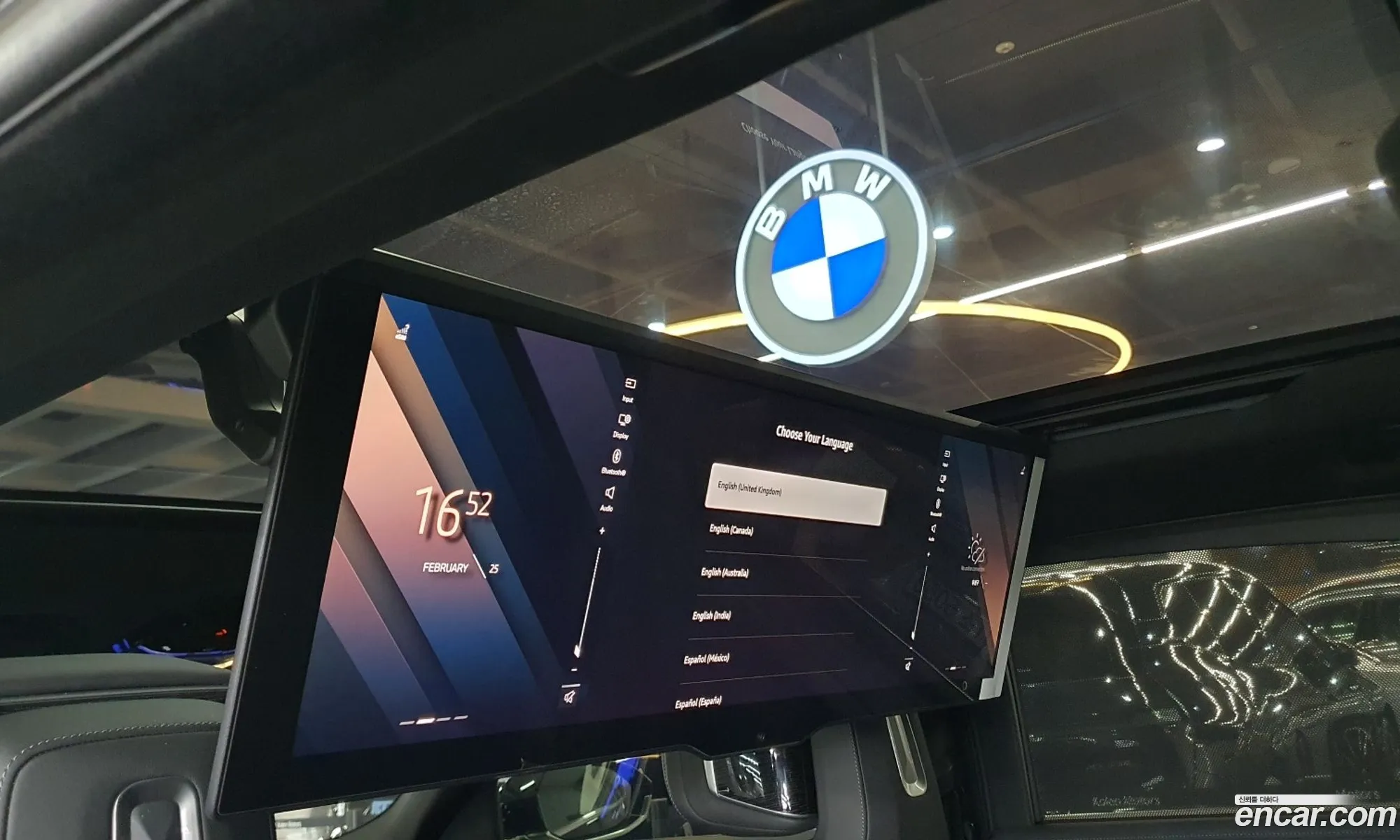 BMW 7 Series 2025 — 10