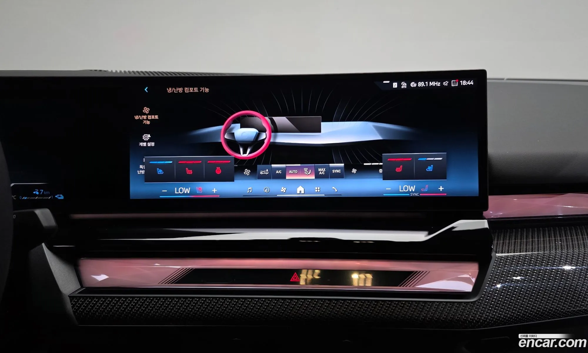 BMW 5 Series 2025 — 2