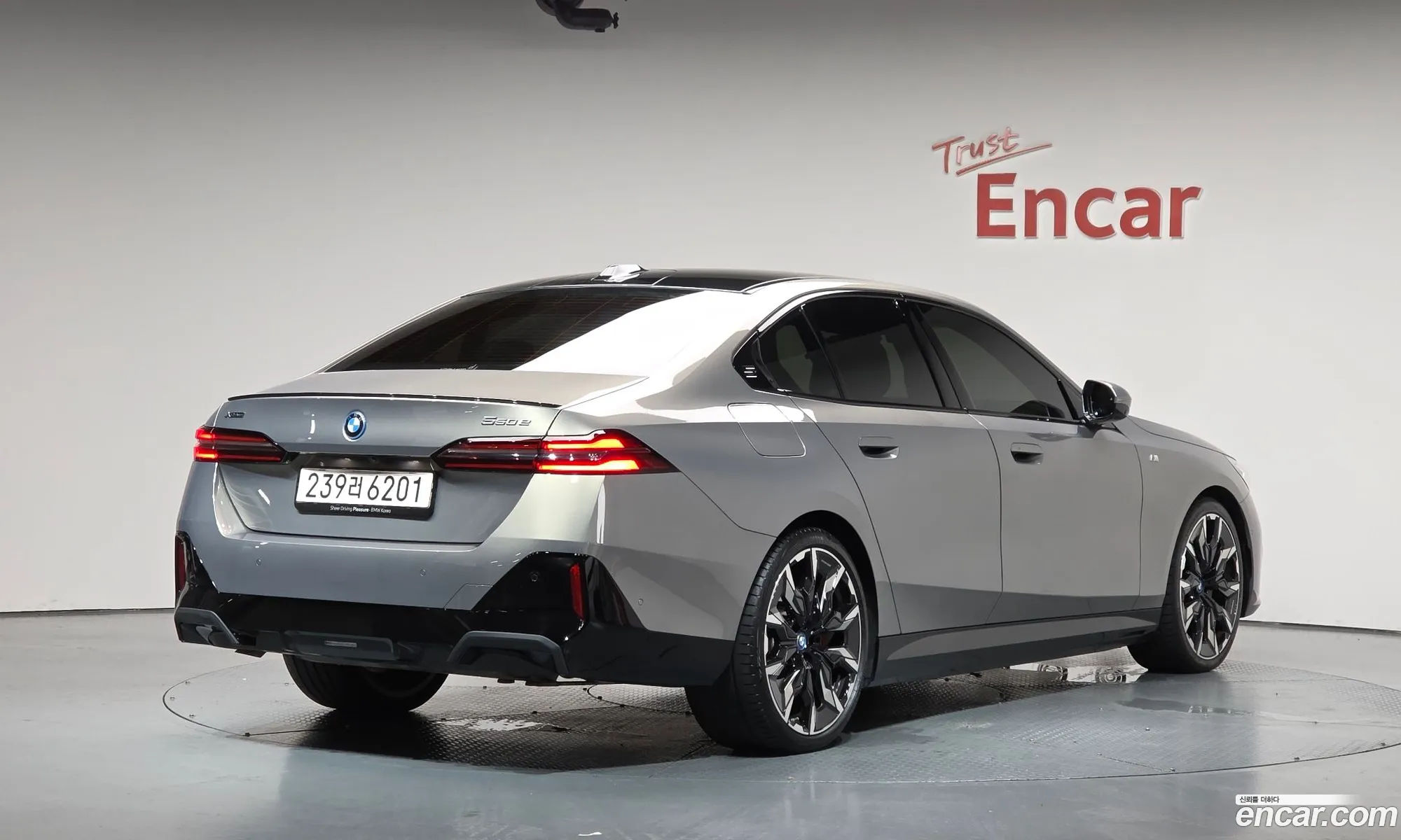 BMW 5 Series 2025 — 33
