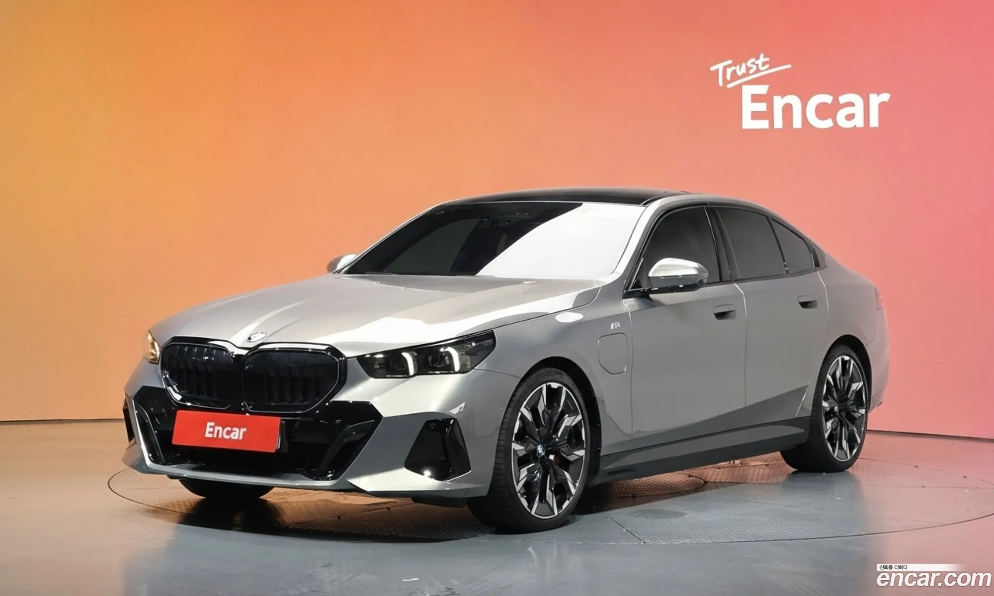 BMW 5 Series 2025 — 14