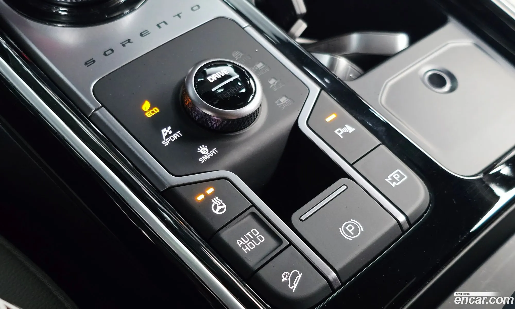 Kia Sorento 2024 — 14
