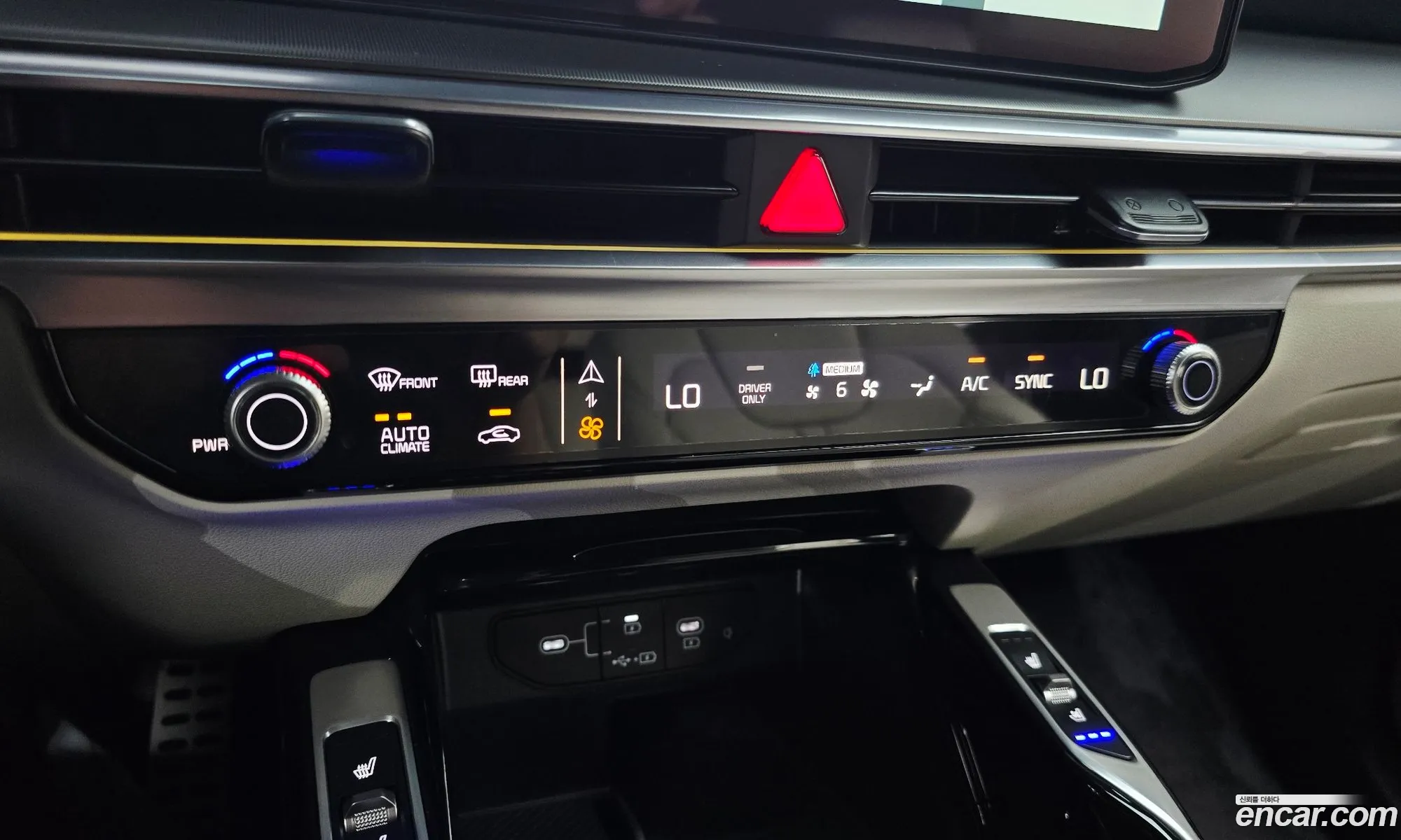 Kia Sorento 2024 — 4