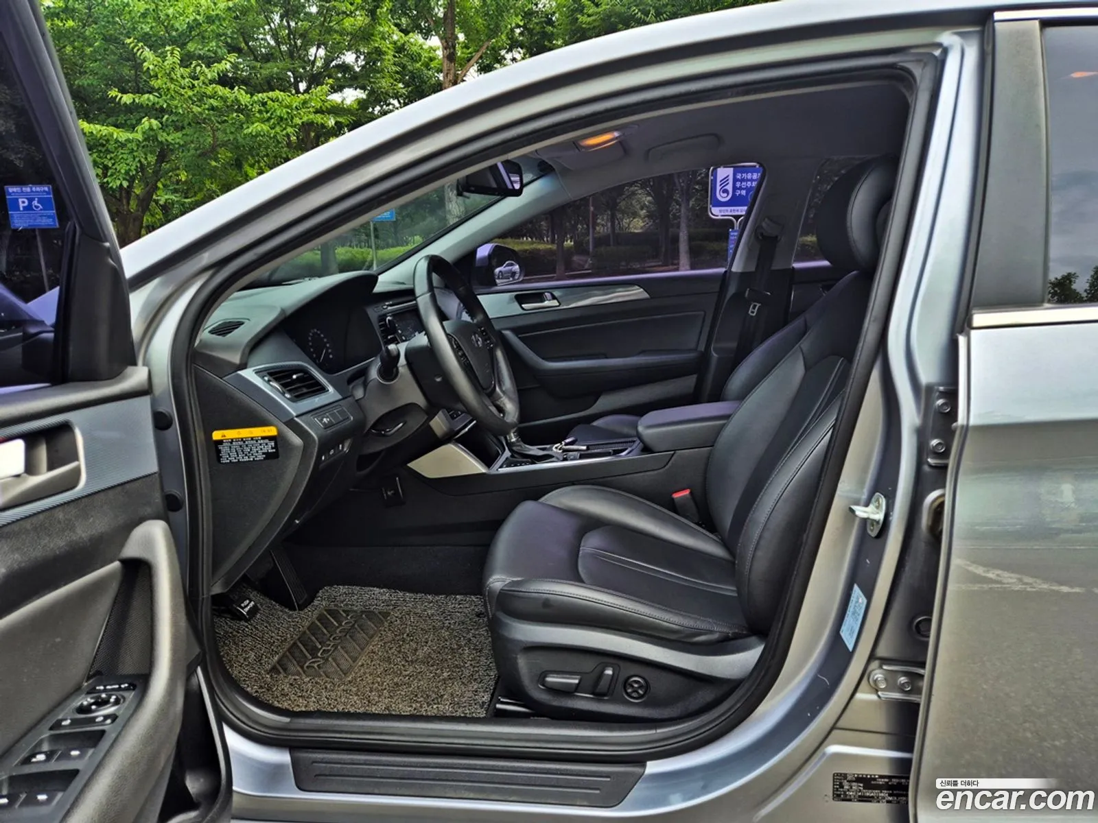 Hyundai LF Sonata Hybrid 2015 — 4