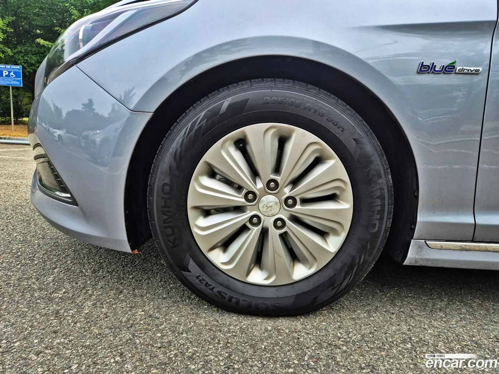 Hyundai LF Sonata Hybrid 2015 — 16