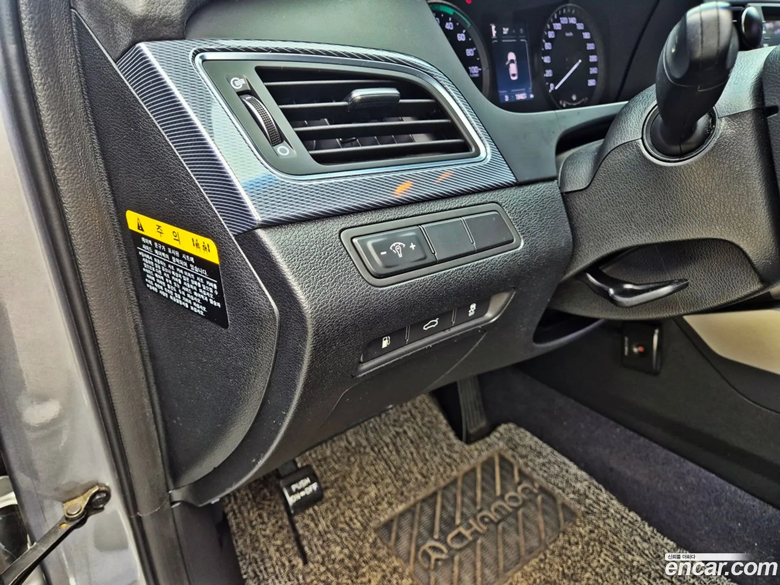 Hyundai LF Sonata Hybrid 2015 — 19