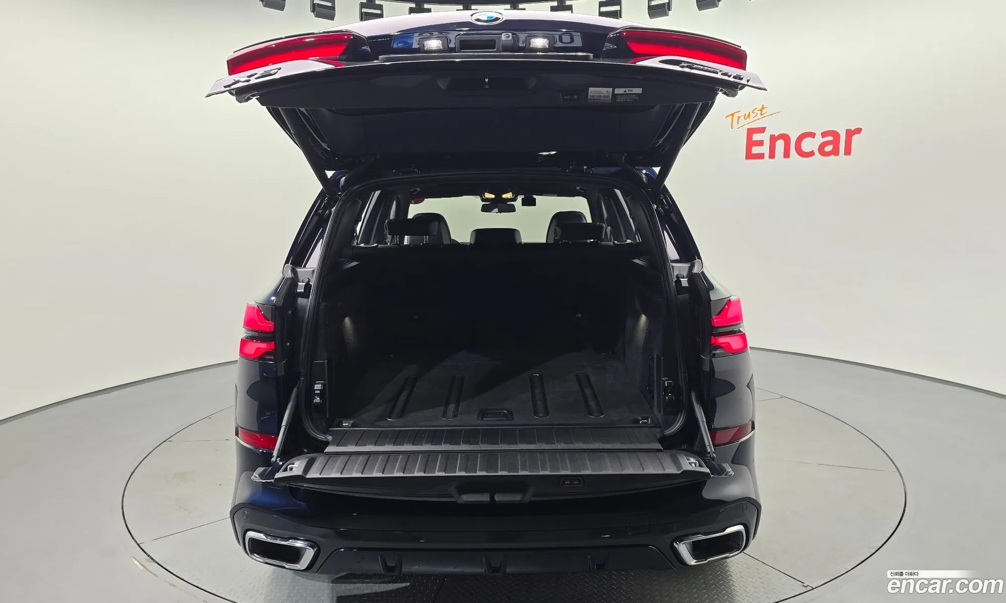 BMW X5 2025 WBA21EU00S9079565 — 30