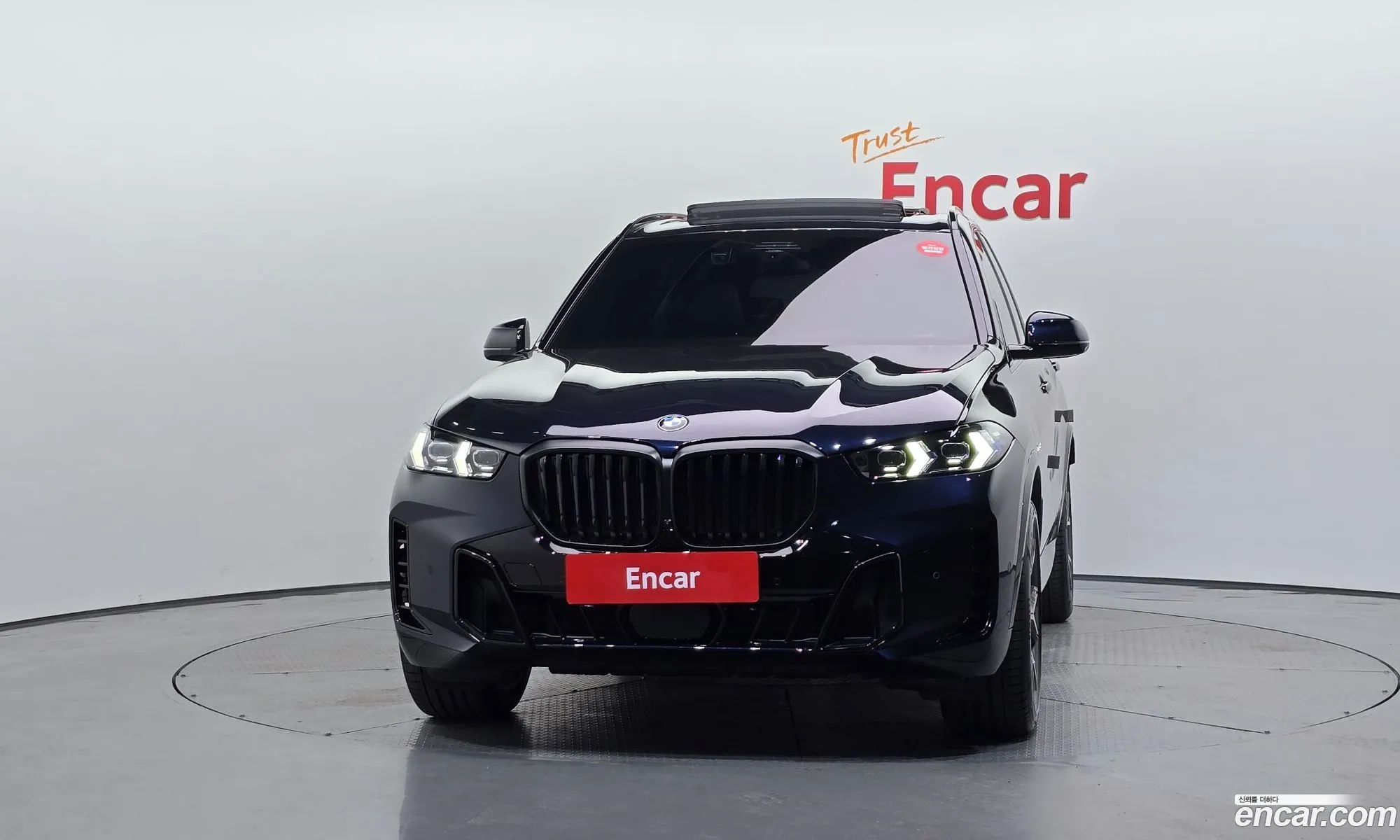 BMW X5 2025 WBA21EU00S9079565 — 21