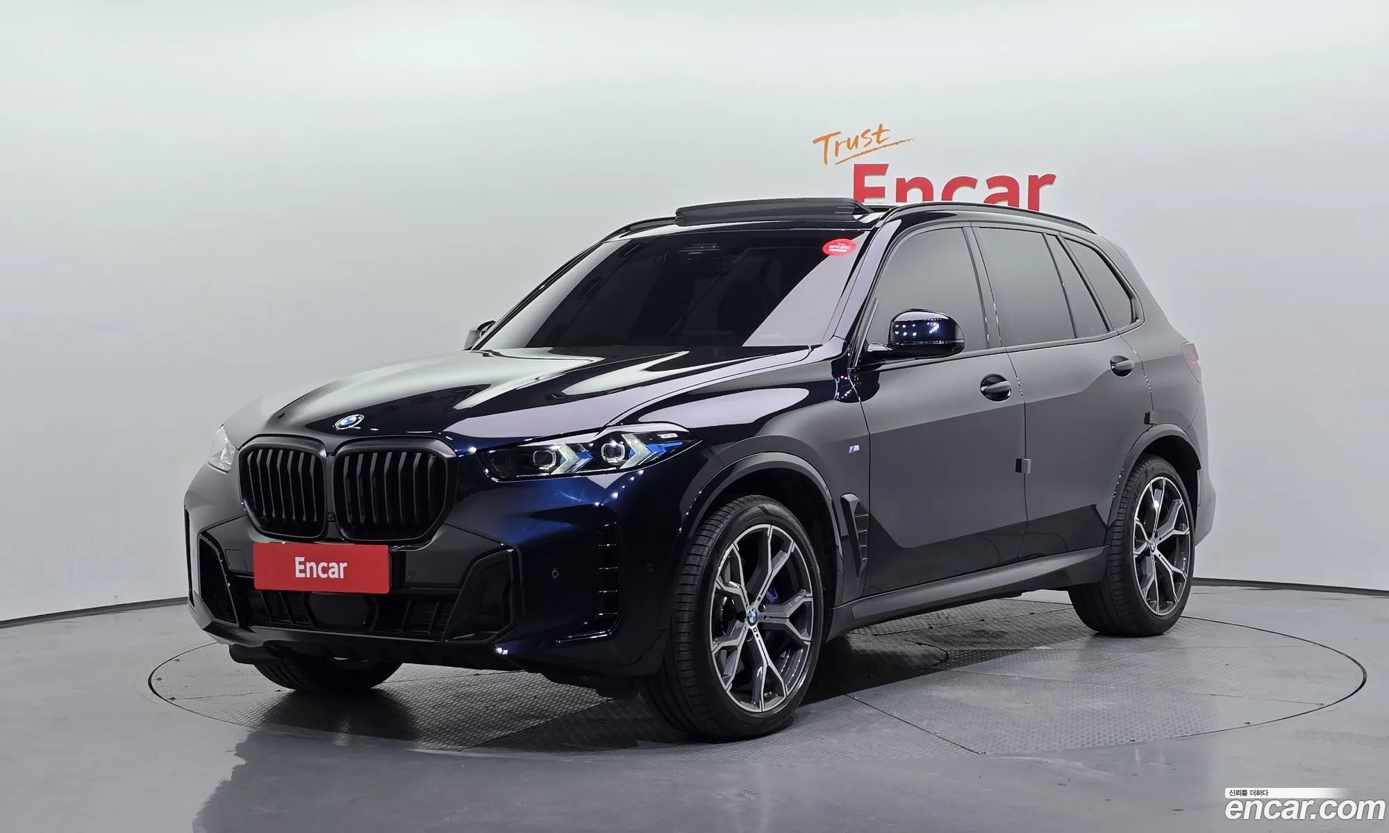BMW X5 2025 WBA21EU00S9079565 — 5