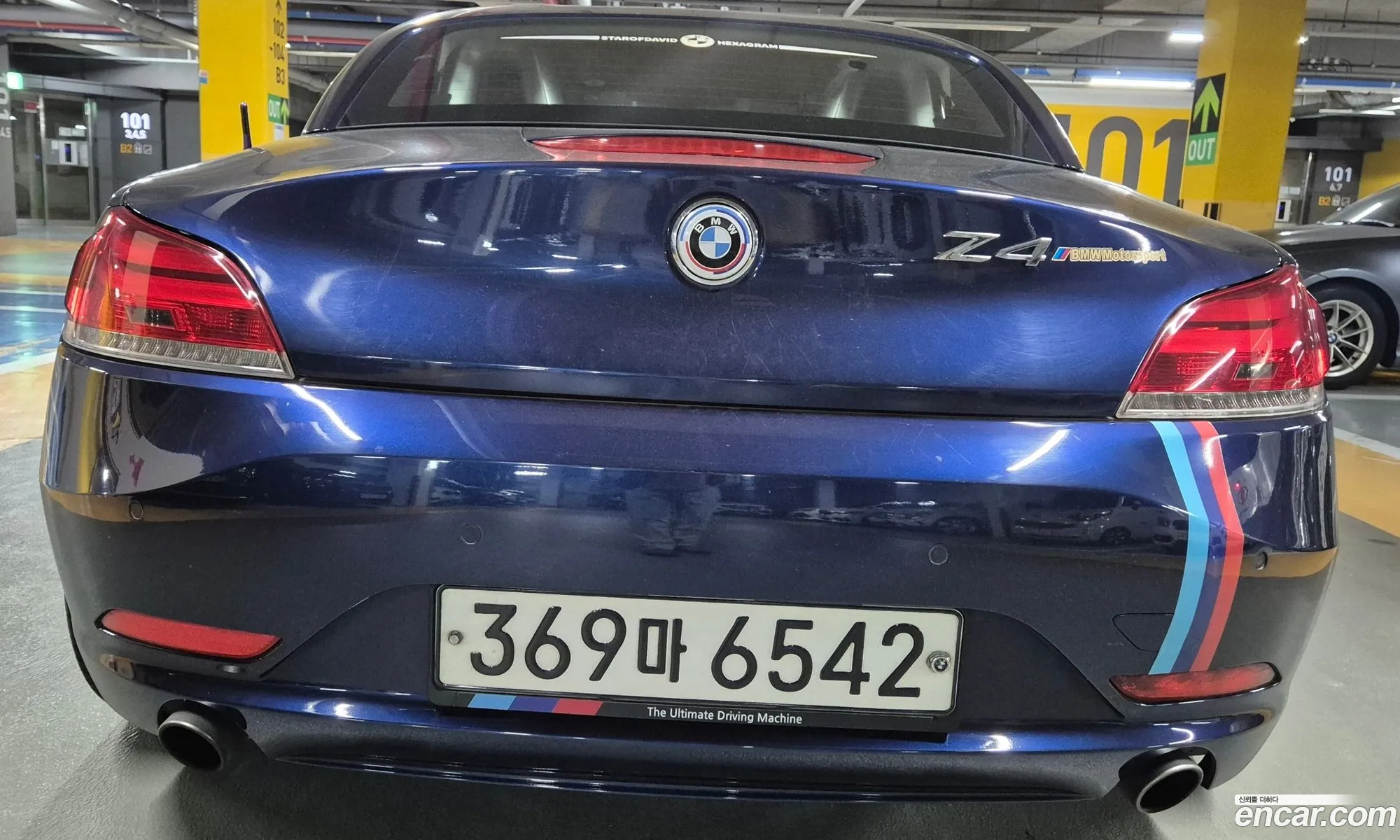 BMW Z4 2010 — 15