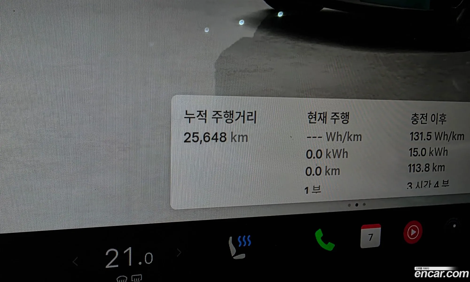 Tesla Model Y 2025 LRWYGCFJSSC045255 — 9