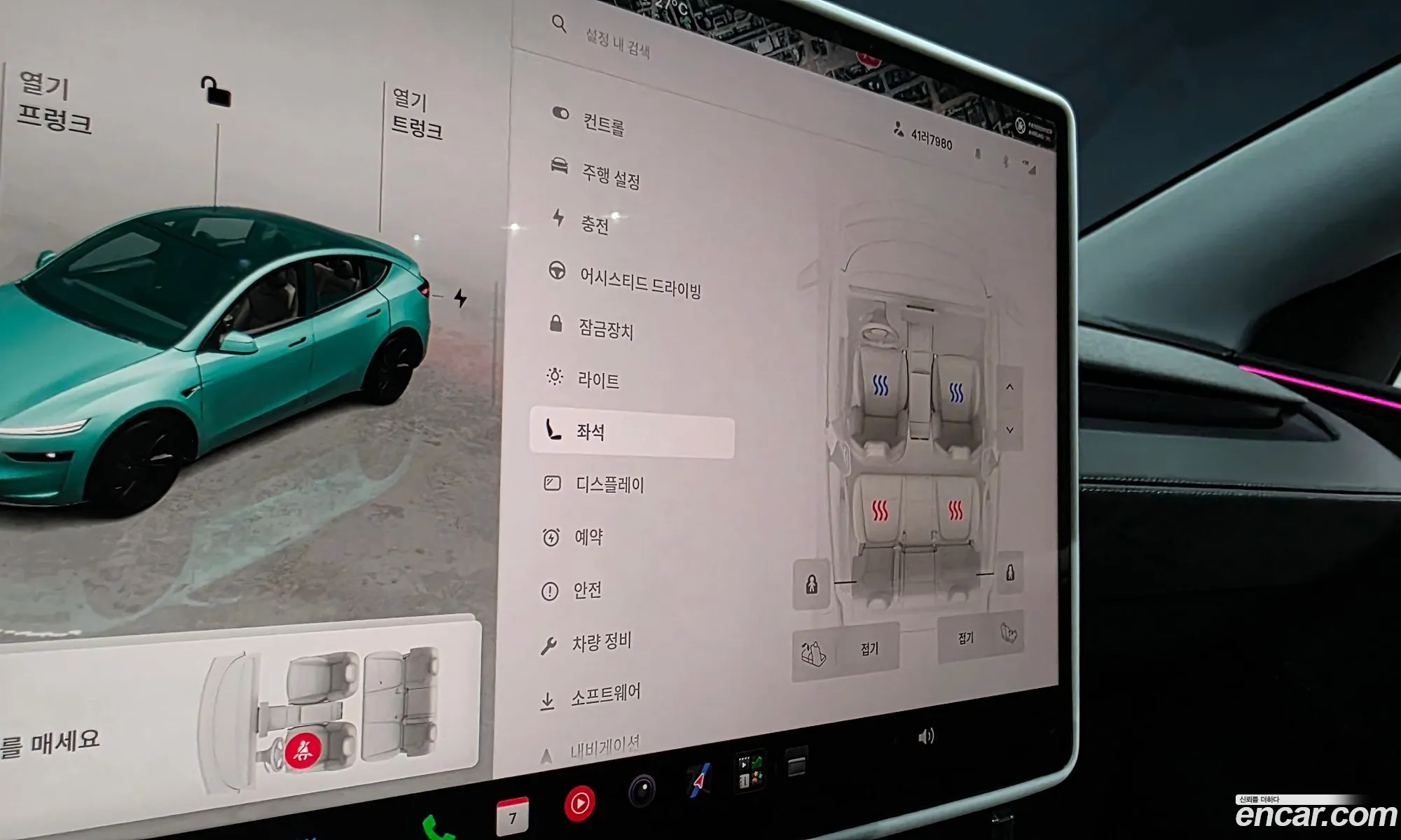 Tesla Model Y 2025 LRWYGCFJSSC045255 — 12
