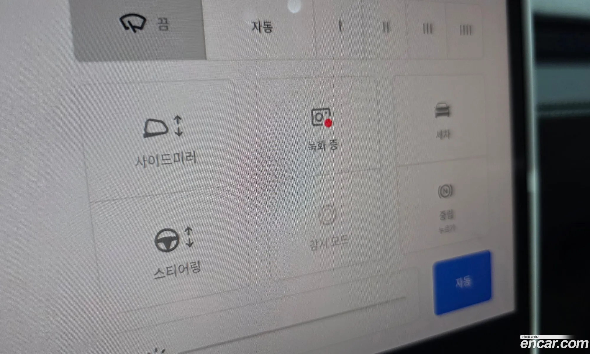 Tesla Model Y 2025 LRWYGCFJSSC045255 — 3