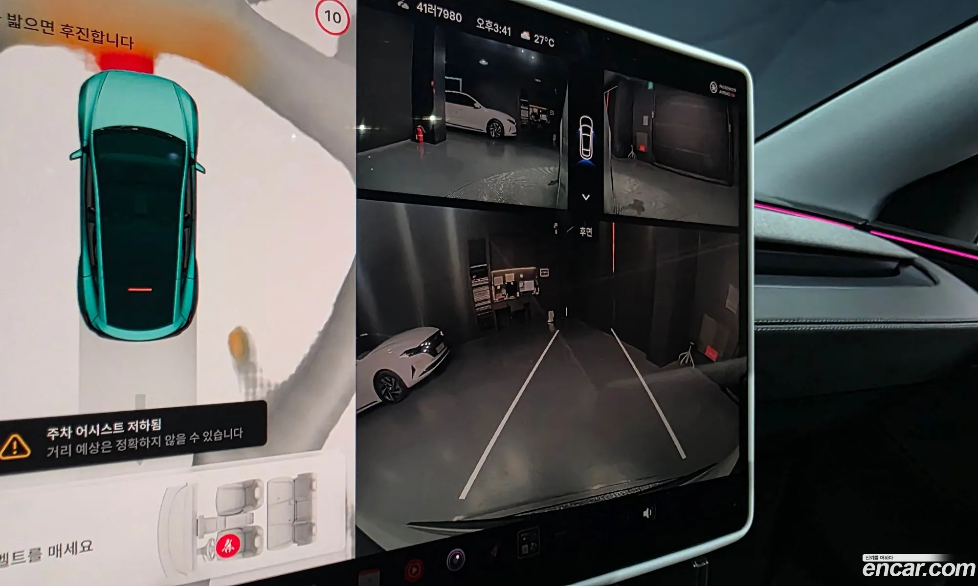 Tesla Model Y 2025 LRWYGCFJSSC045255 — 34