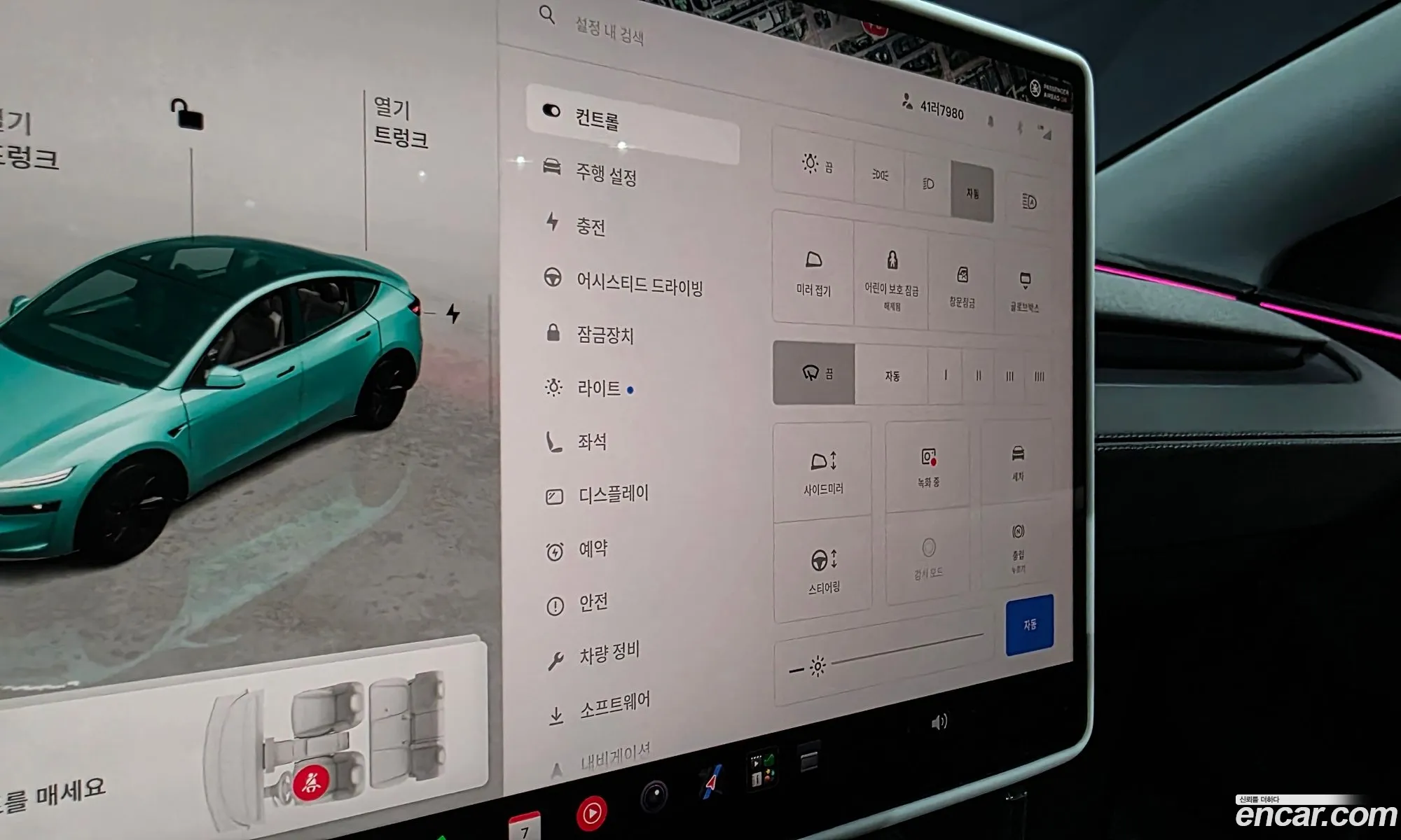 Tesla Model Y 2025 LRWYGCFJSSC045255 — 20