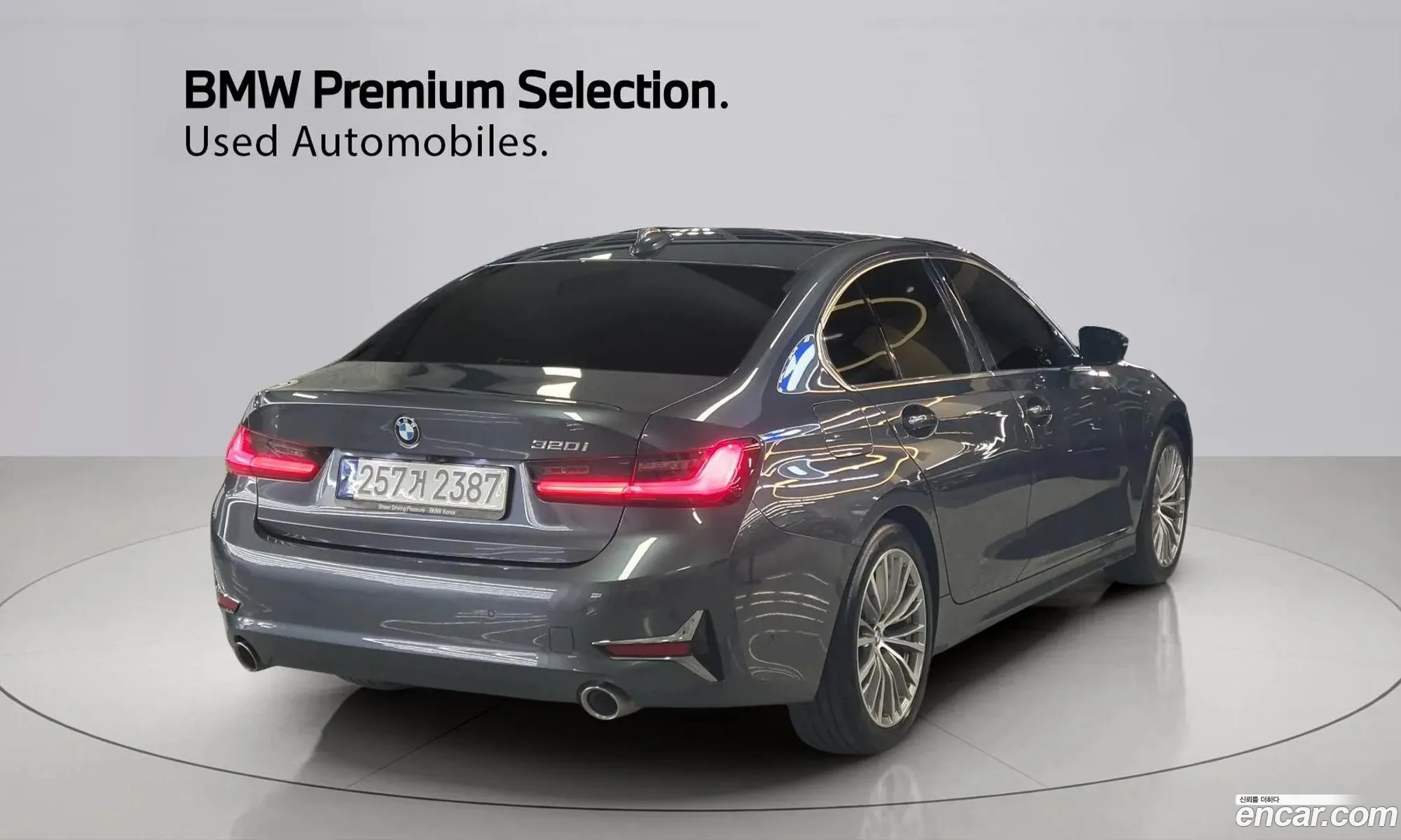 BMW 3 Series 2021 — 19