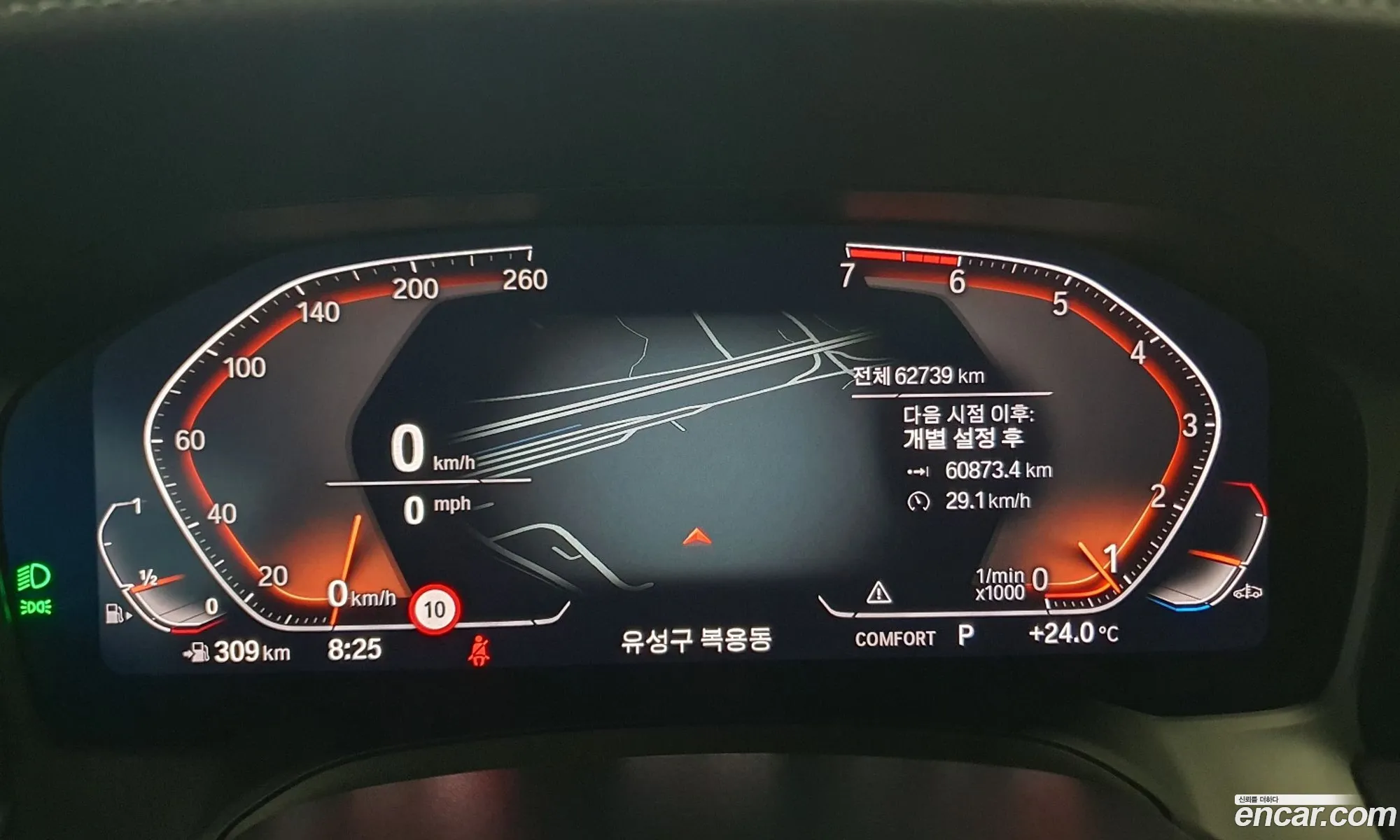 BMW 3 Series 2021 — 13