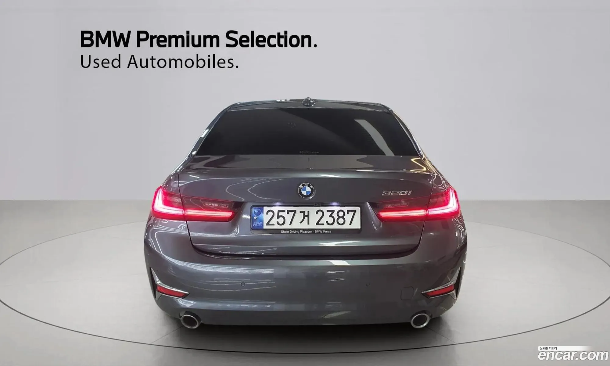 BMW 3 Series 2021 — 16