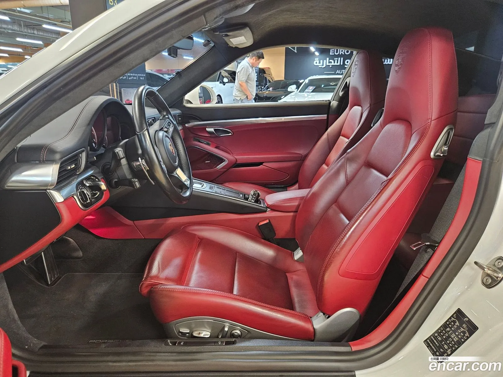 Porsche 911 2017 — 14