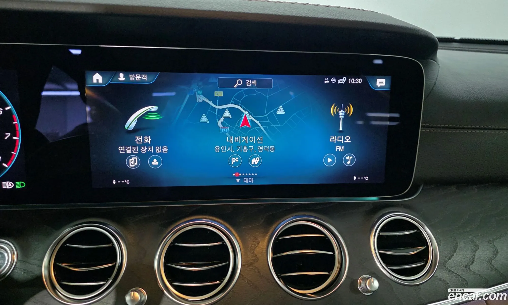 Mercedes-Benz E-Class W213 2023 — 7