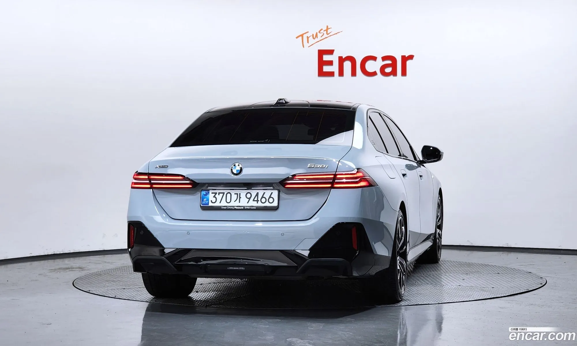 BMW 5 Series 2025 WBA51FJ07SCV32929 — 3