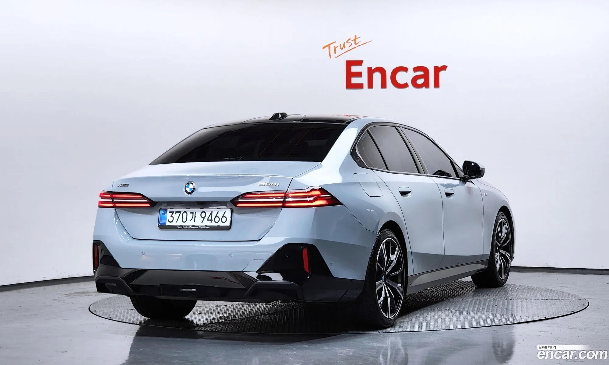 BMW 5 Series 2025 WBA51FJ07SCV32929 — 7