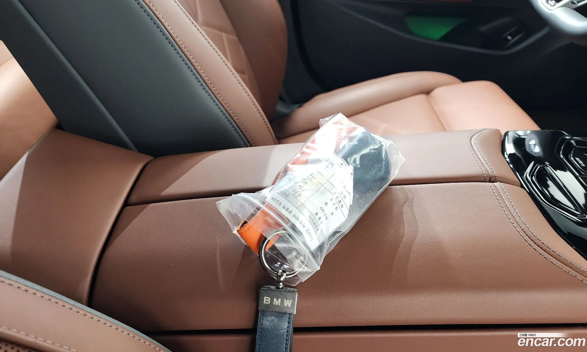 BMW 5 Series 2025 WBA51FJ07SCV32929 — 12