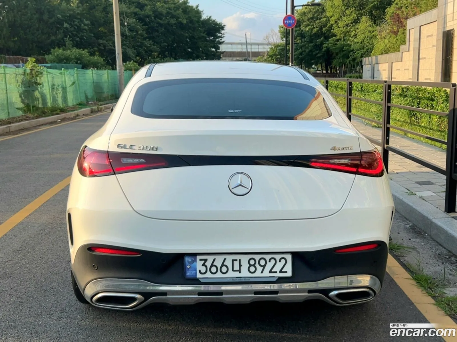 Mercedes-Benz GLC-Class X254 2024 — 20