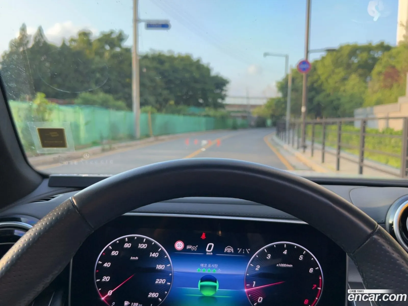 Mercedes-Benz GLC-Class X254 2024 — 11