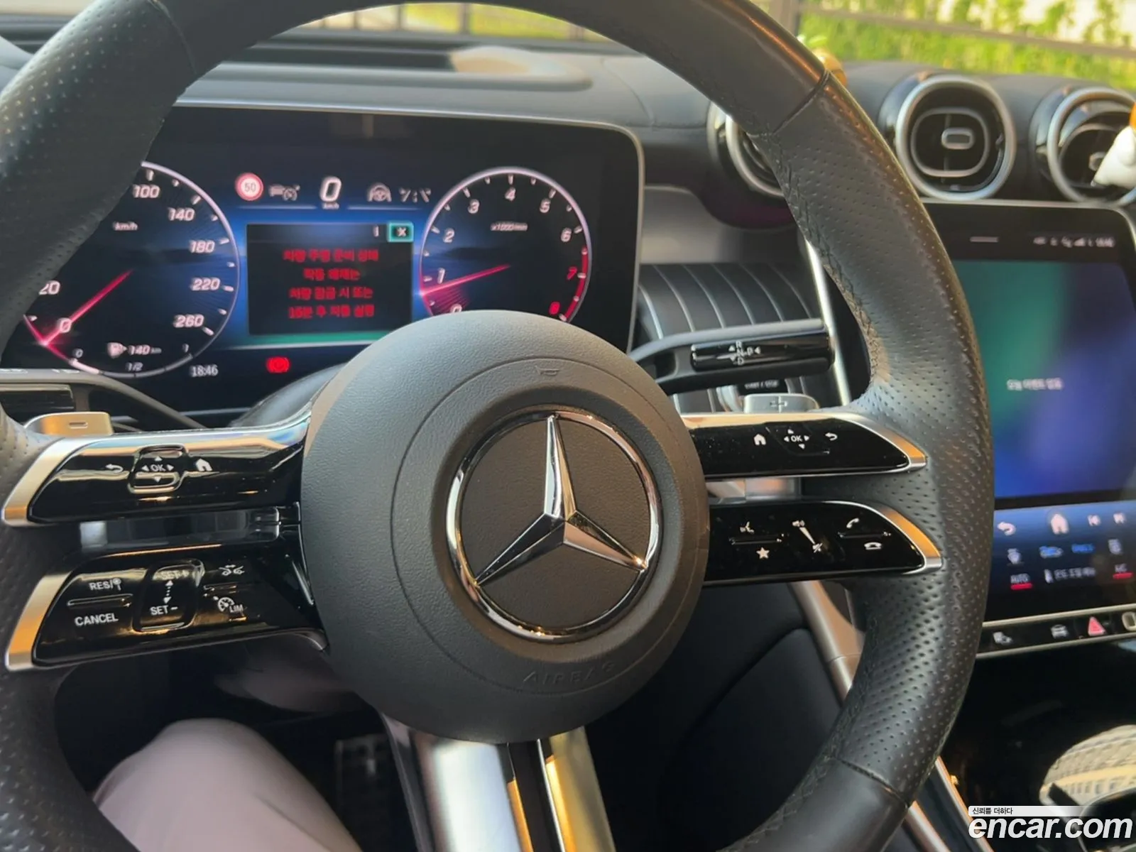 Mercedes-Benz GLC-Class X254 2024 — 9