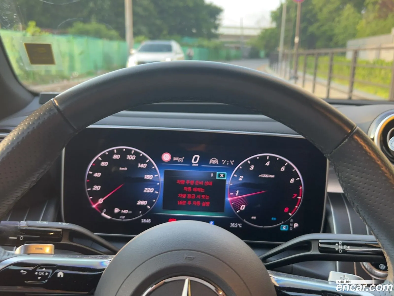 Mercedes-Benz GLC-Class X254 2024 — 5