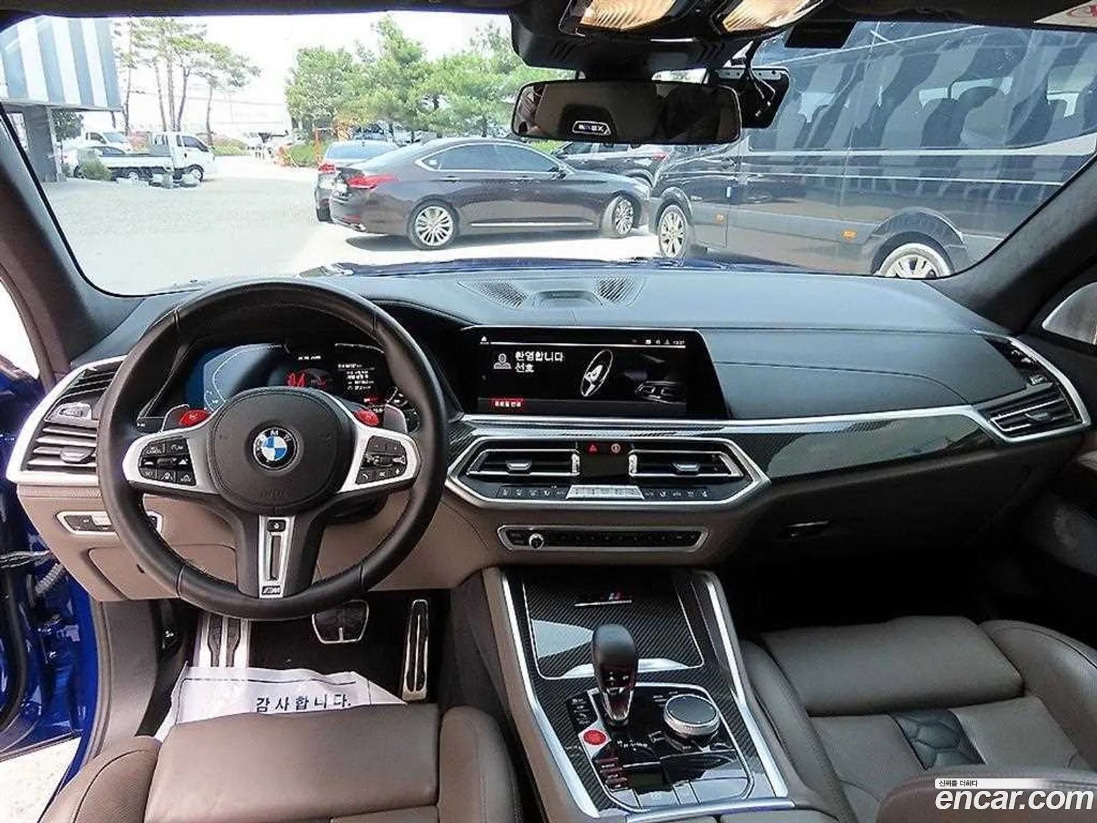 BMW X5 M